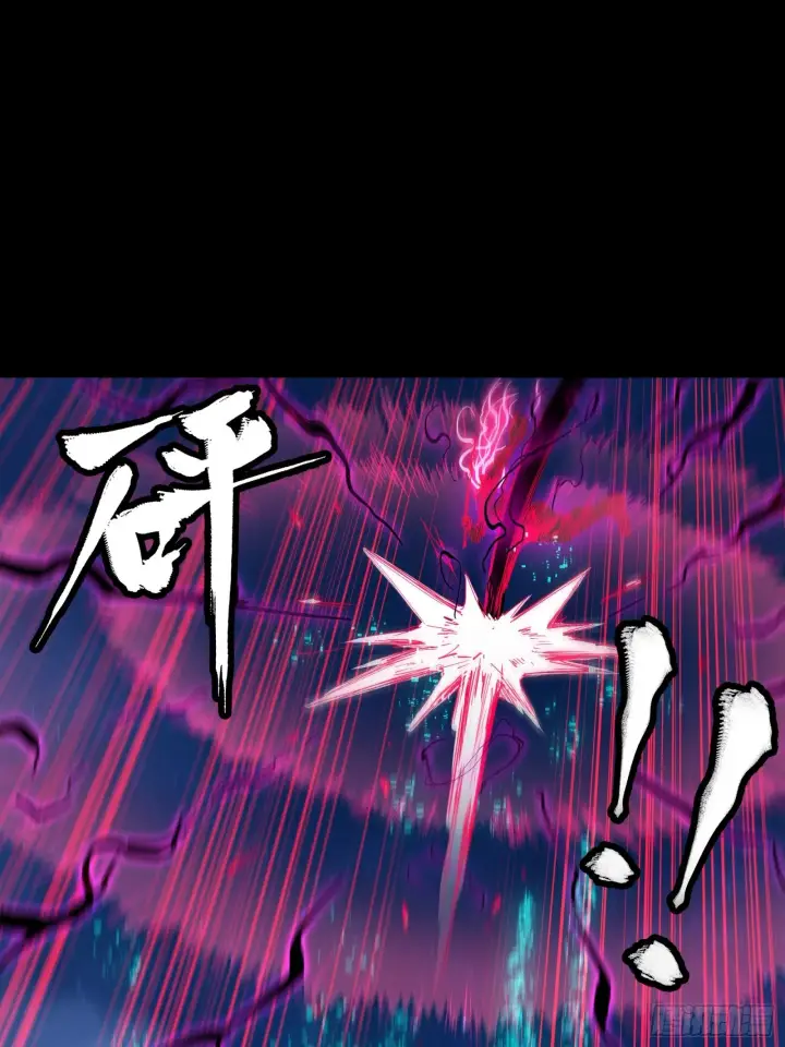 漫画《星甲魂将传》054 半圣对准圣第36张图