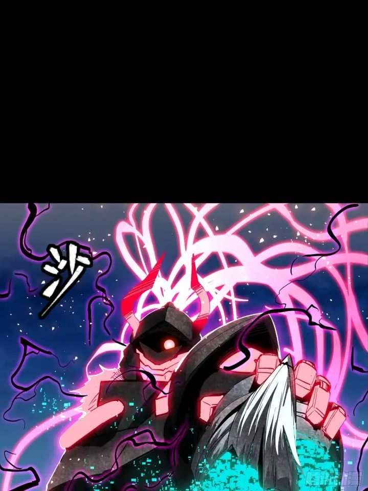 漫画《星甲魂将传》054 半圣对准圣第42张图