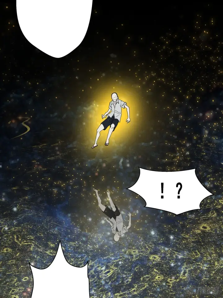 漫画《星甲魂将传》055话 超境丹第17张图