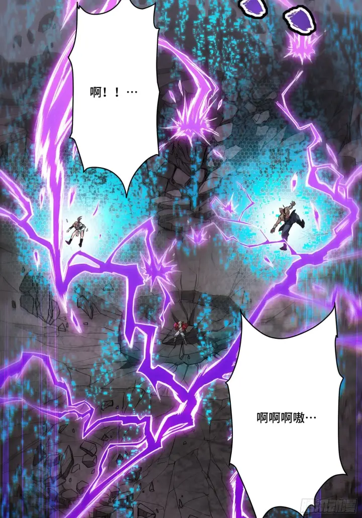 漫画《星甲魂将传》055话 超境丹第43张图