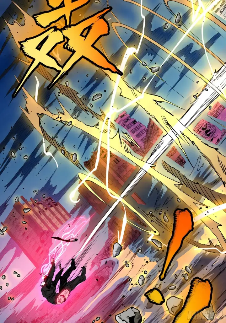 漫画《星甲魂将传》057 徐老且慢 留个活口第15张图