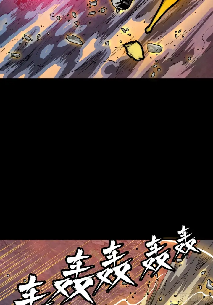 漫画《星甲魂将传》057 徐老且慢 留个活口第16张图