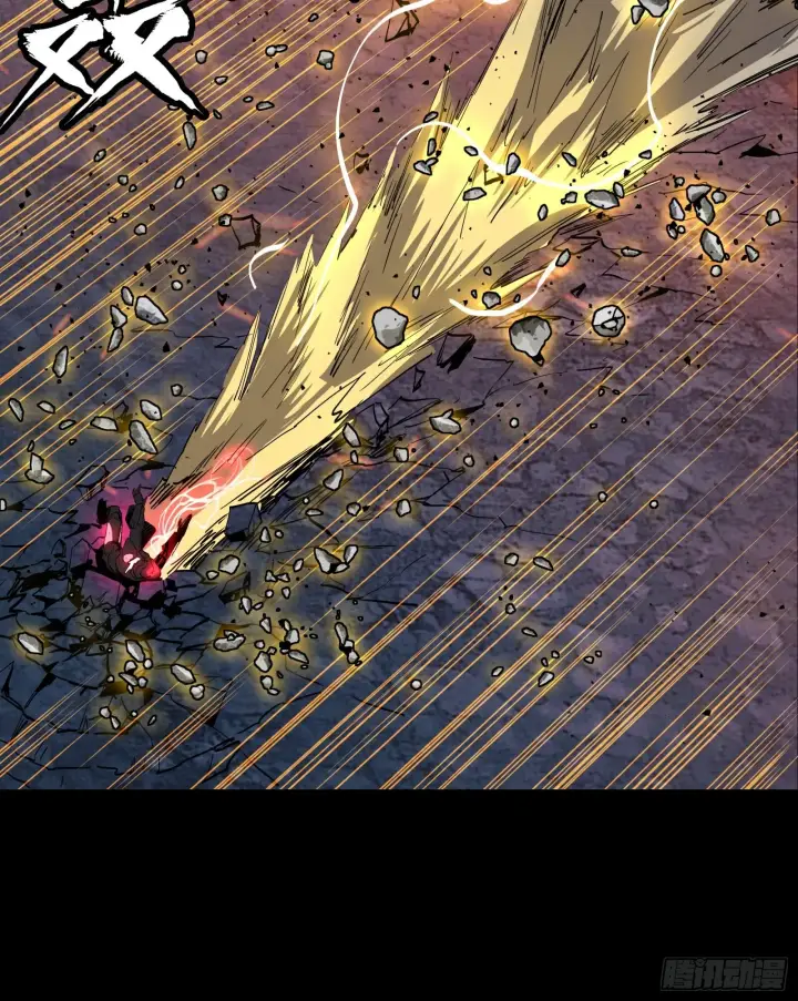 漫画《星甲魂将传》057 徐老且慢 留个活口第17张图