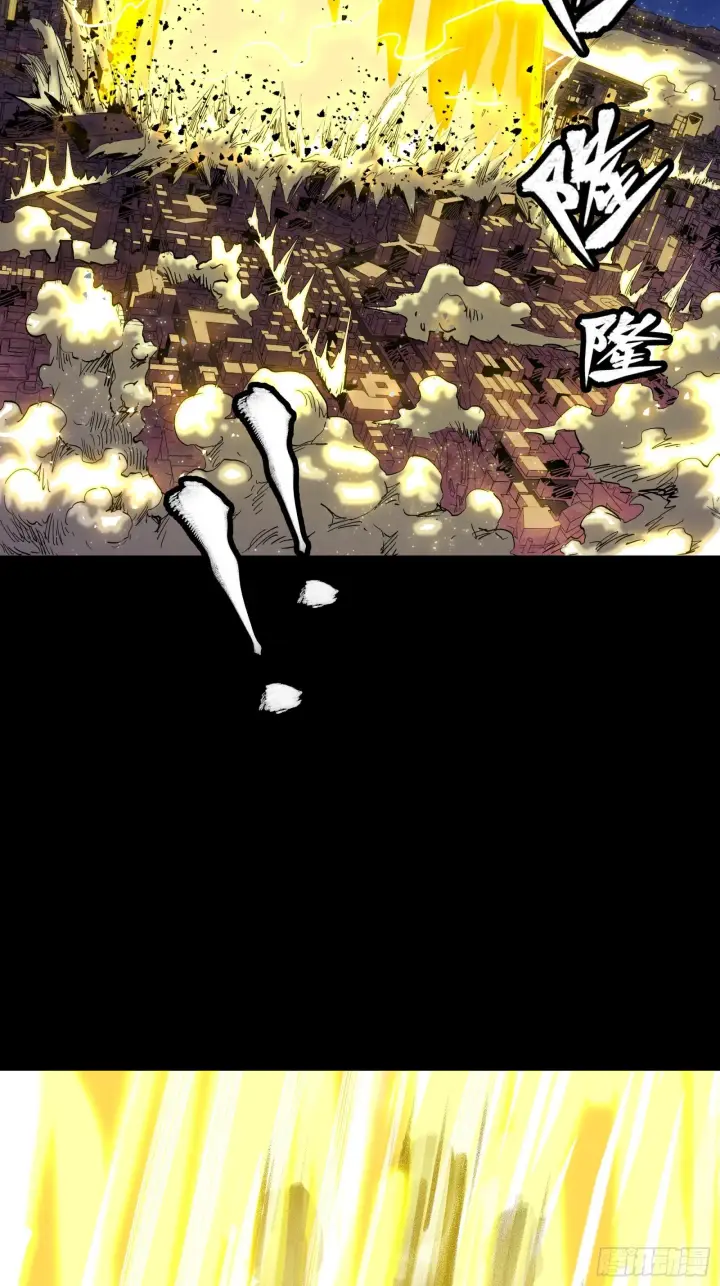 漫画《星甲魂将传》057 徐老且慢 留个活口第28张图