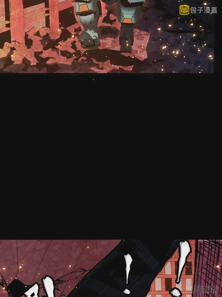 漫画《星甲魂将传》057 徐老且慢 留个活口第50张图