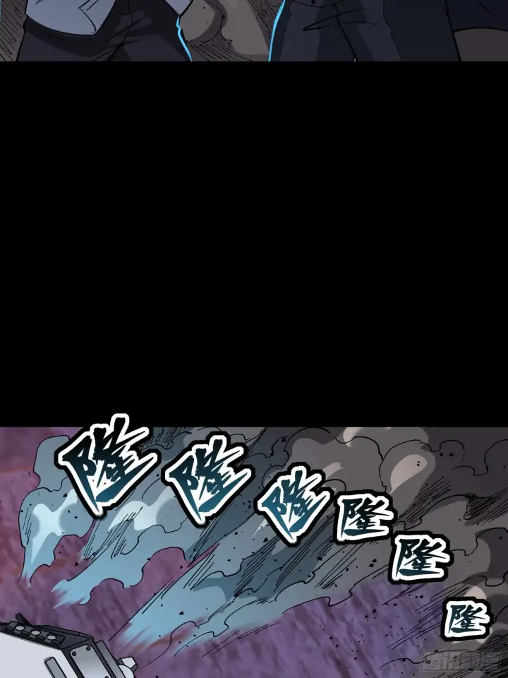 漫画《星甲魂将传》058 战后扫尾第54张图