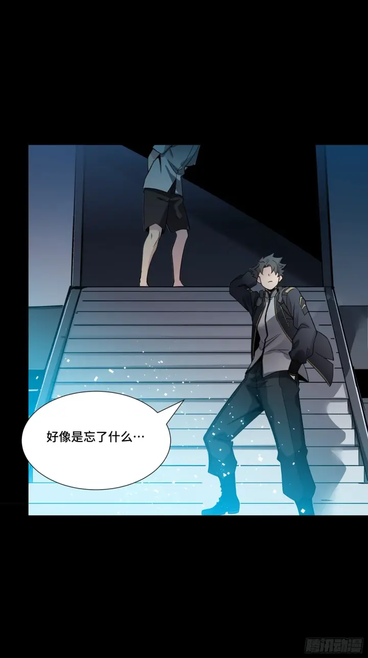 漫画《星甲魂将传》058 战后扫尾第60张图