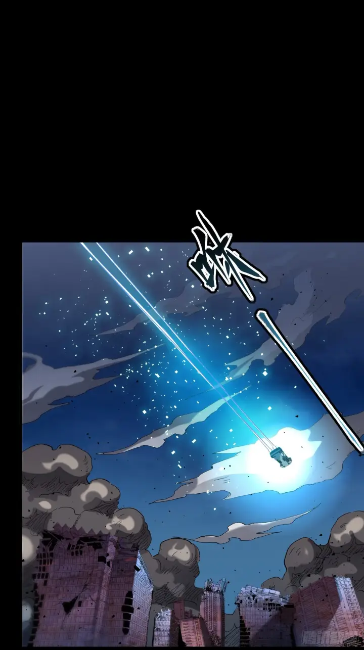 漫画《星甲魂将传》058 战后扫尾第63张图