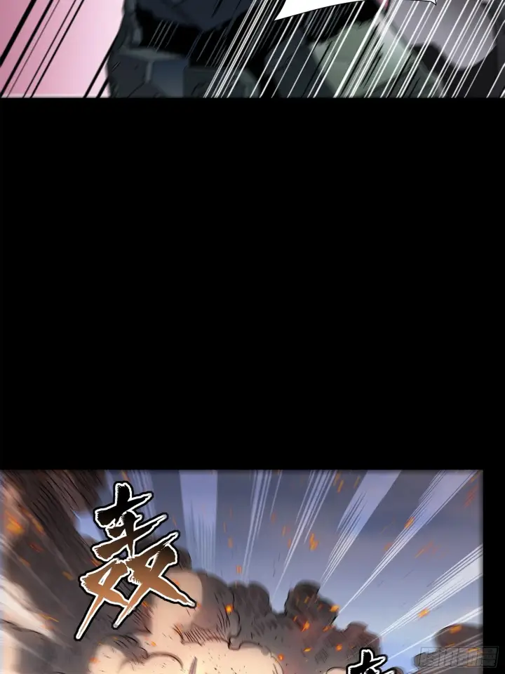 漫画《星甲魂将传》063 半个包子的约定（下）第10张图