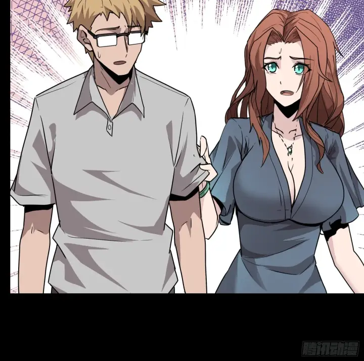 漫画《星甲魂将传》065 吃了我的包子就是我的…第31张图