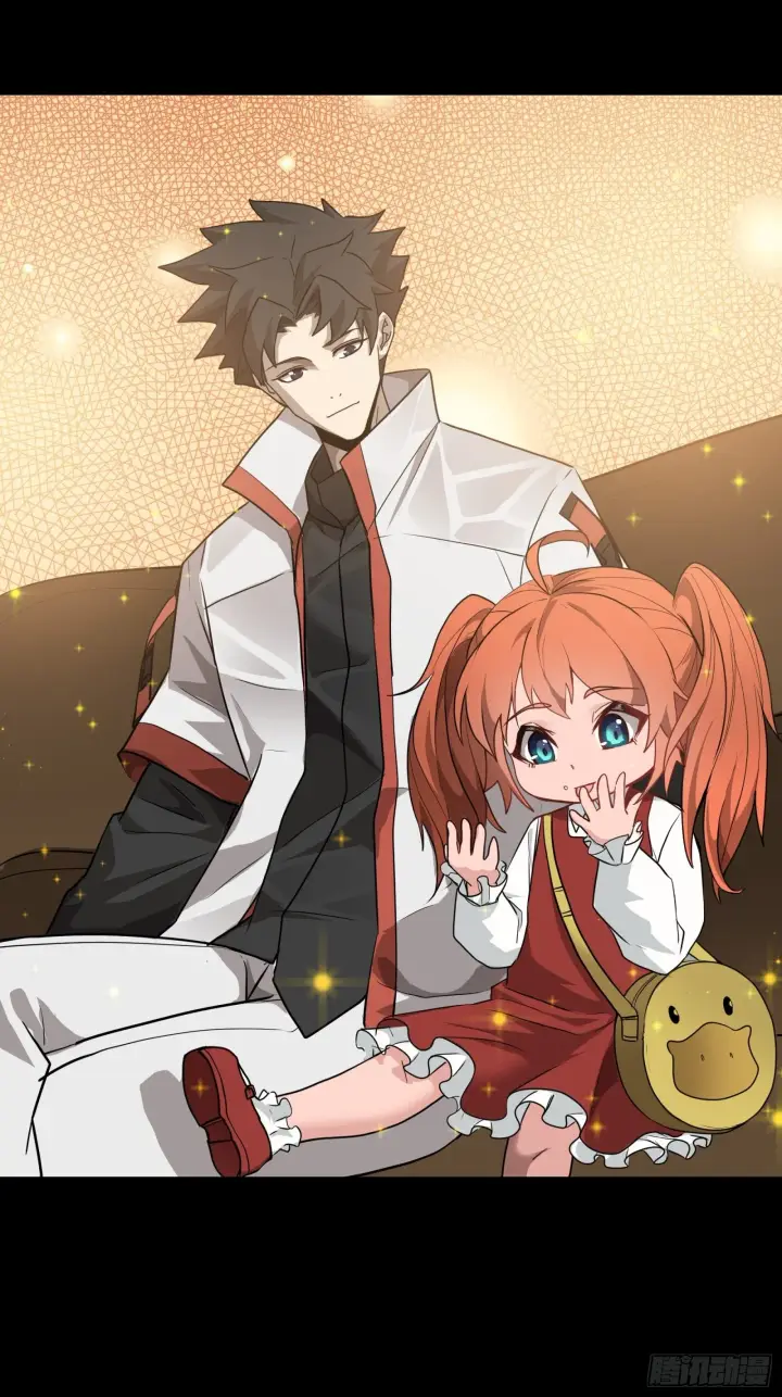 漫画《星甲魂将传》065 吃了我的包子就是我的…第33张图