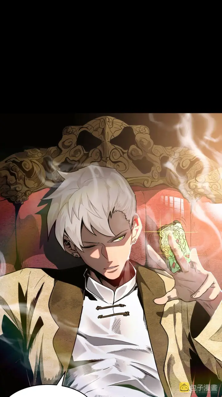 漫画《星甲魂将传》065 吃了我的包子就是我的…第51张图
