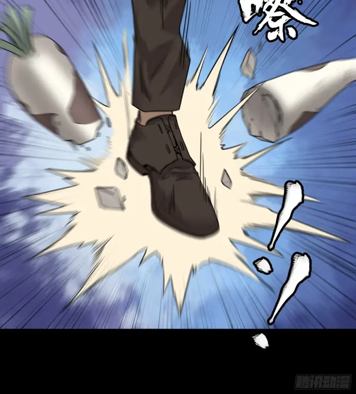 漫画《星甲魂将传》066 区区一个妖奴第41张图