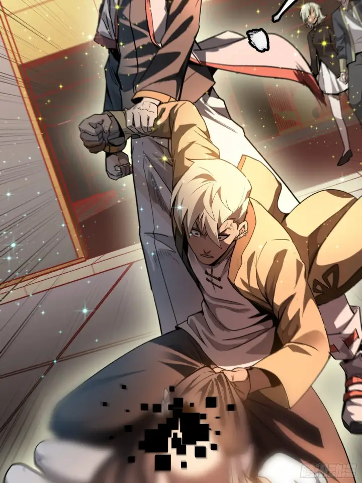 漫画《星甲魂将传》066 区区一个妖奴第60张图