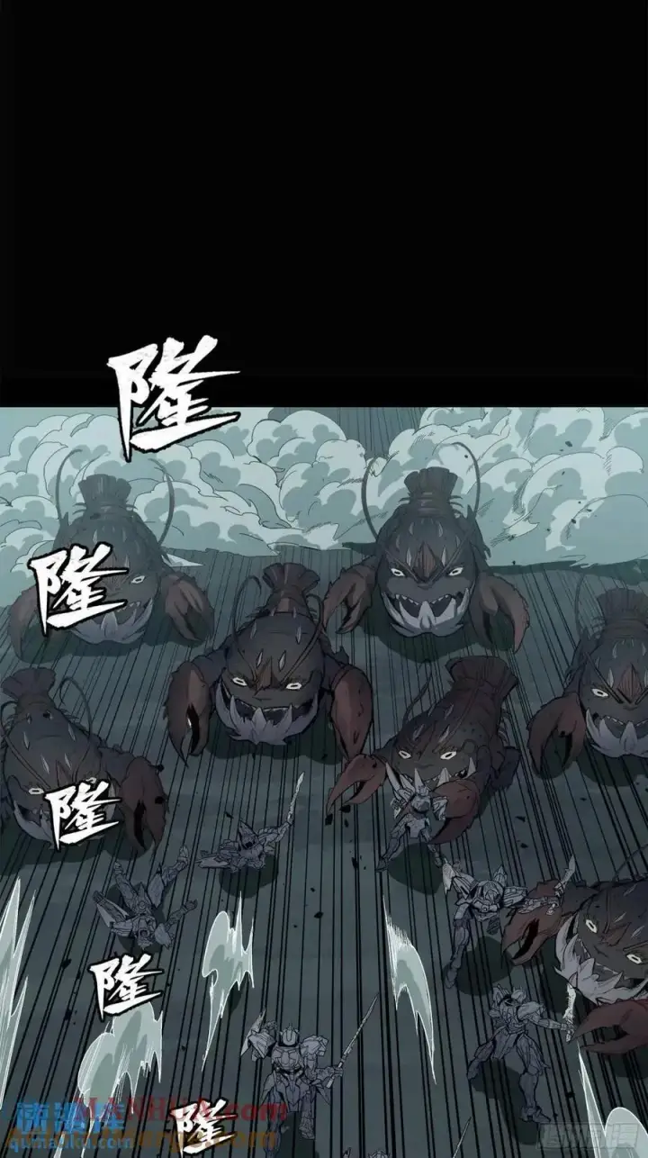 漫画《星甲魂将传》147 第三重试炼的真相第19张图