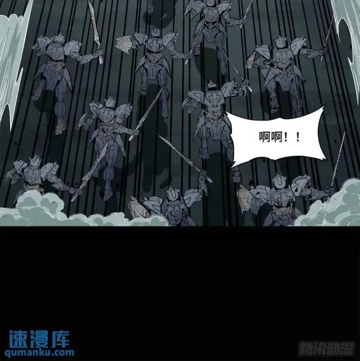 漫画《星甲魂将传》147 第三重试炼的真相第20张图