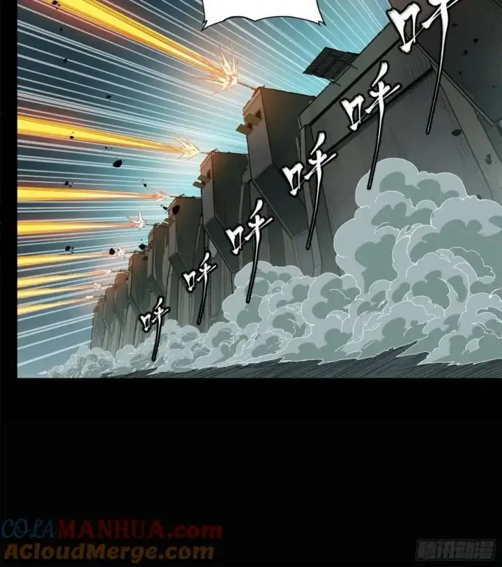 漫画《星甲魂将传》147 第三重试炼的真相第25张图