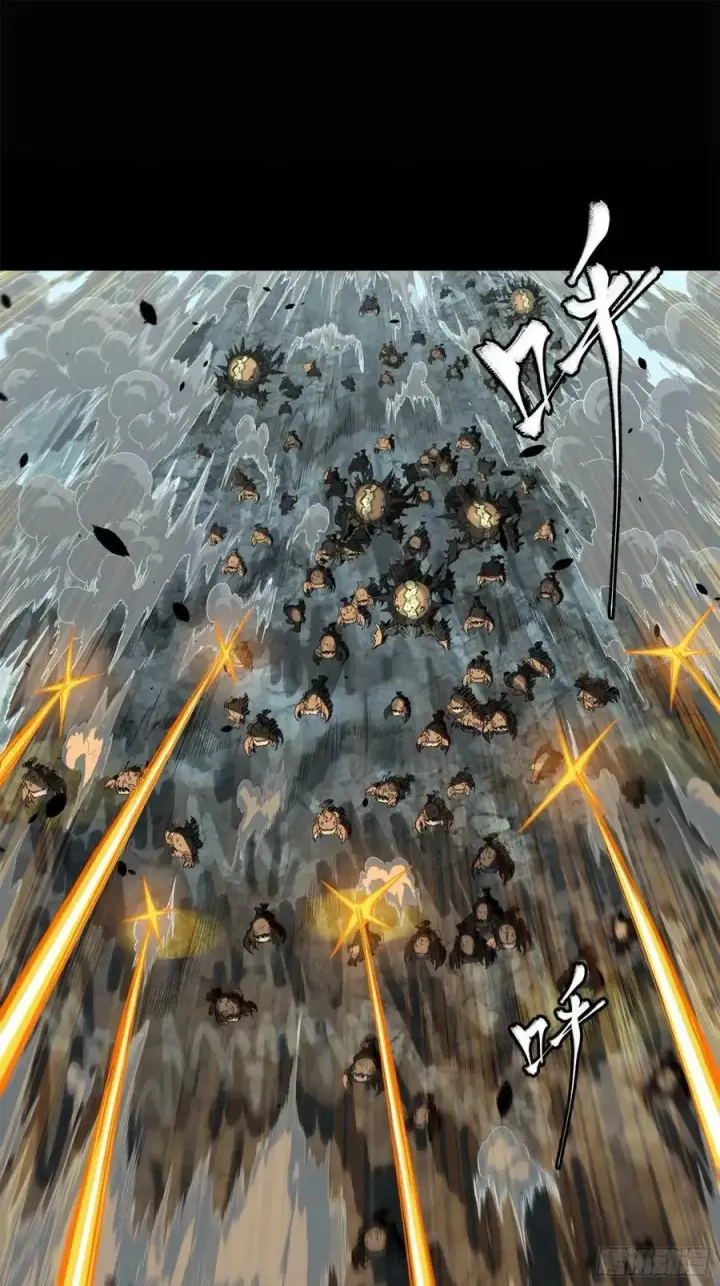 漫画《星甲魂将传》147 第三重试炼的真相第26张图
