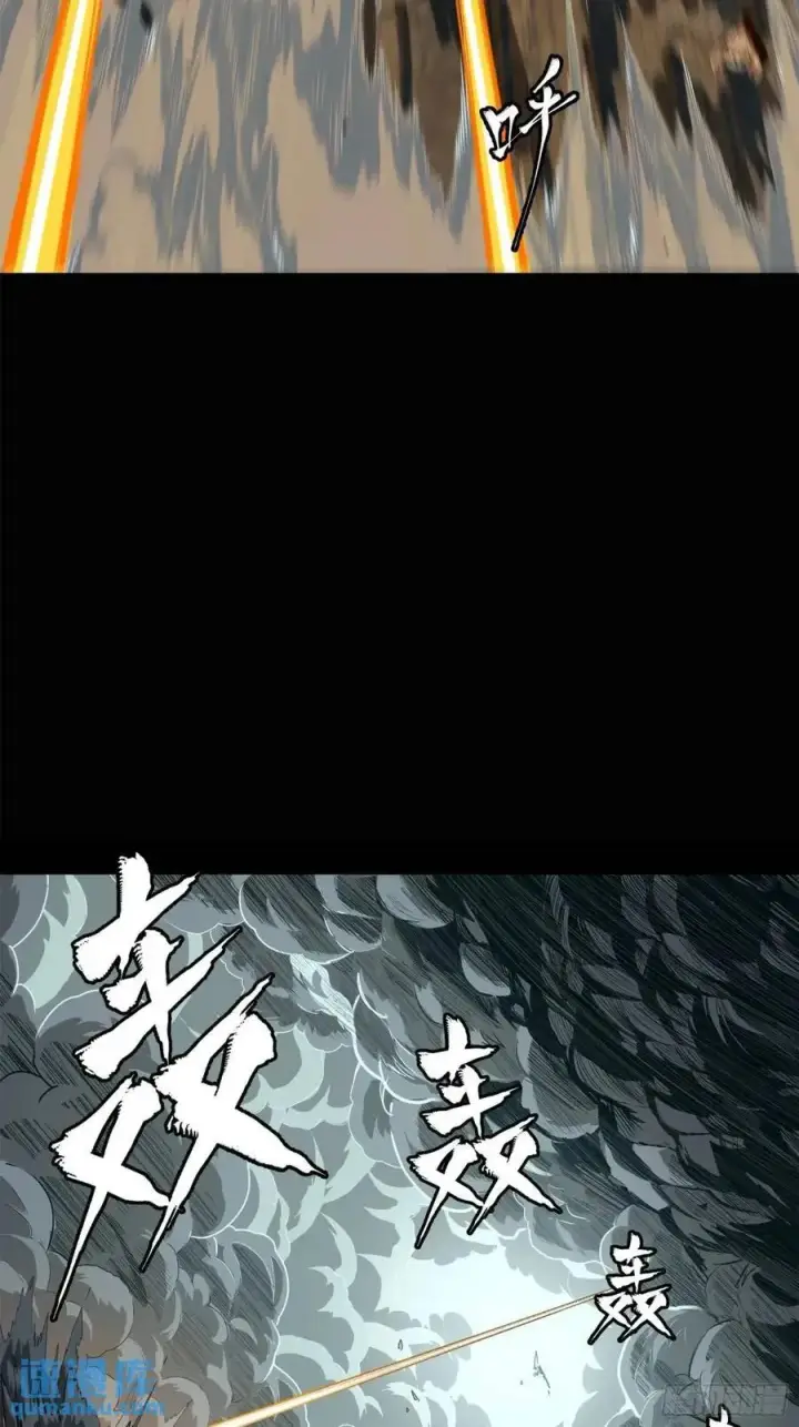 漫画《星甲魂将传》147 第三重试炼的真相第27张图