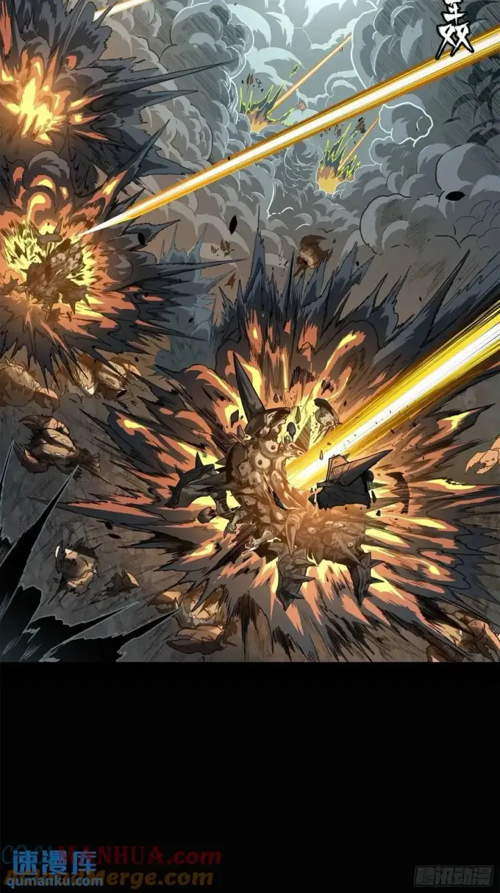 漫画《星甲魂将传》147 第三重试炼的真相第28张图