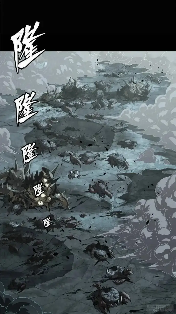 漫画《星甲魂将传》147 第三重试炼的真相第29张图
