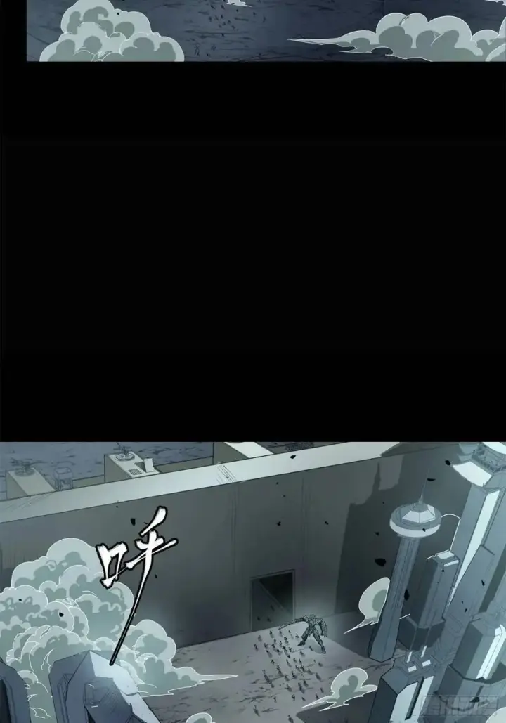 漫画《星甲魂将传》147 第三重试炼的真相第3张图