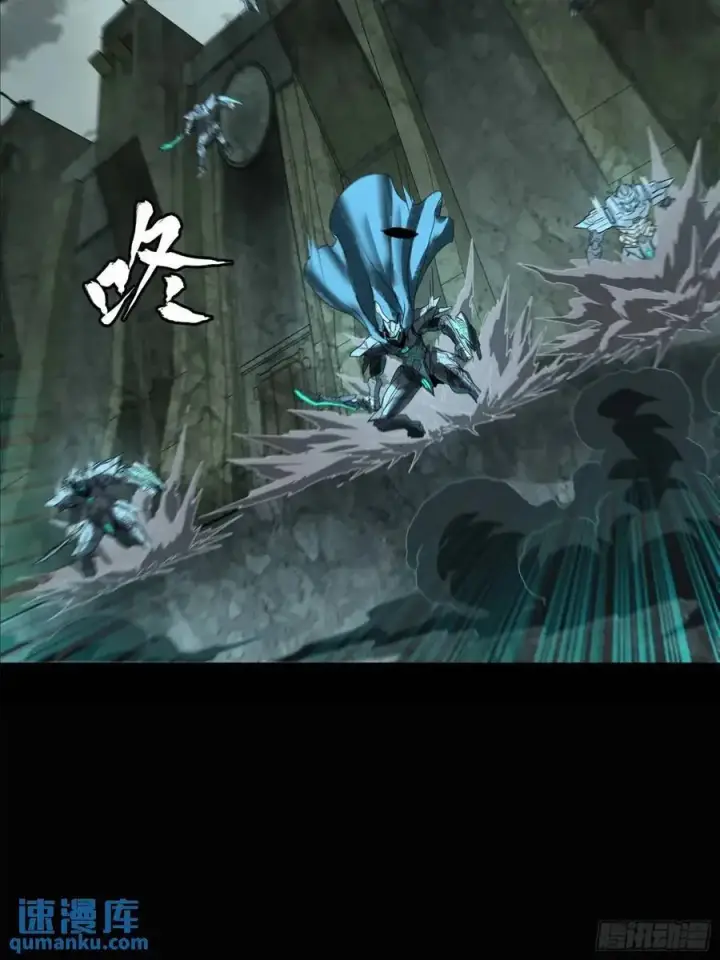 漫画《星甲魂将传》147 第三重试炼的真相第33张图