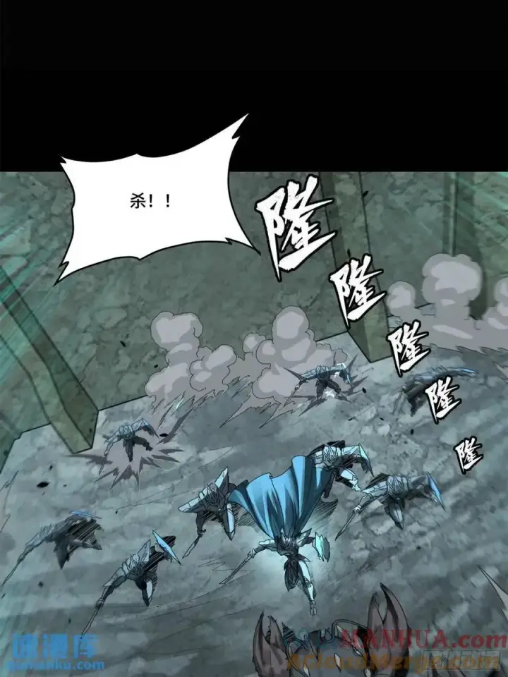 漫画《星甲魂将传》147 第三重试炼的真相第34张图
