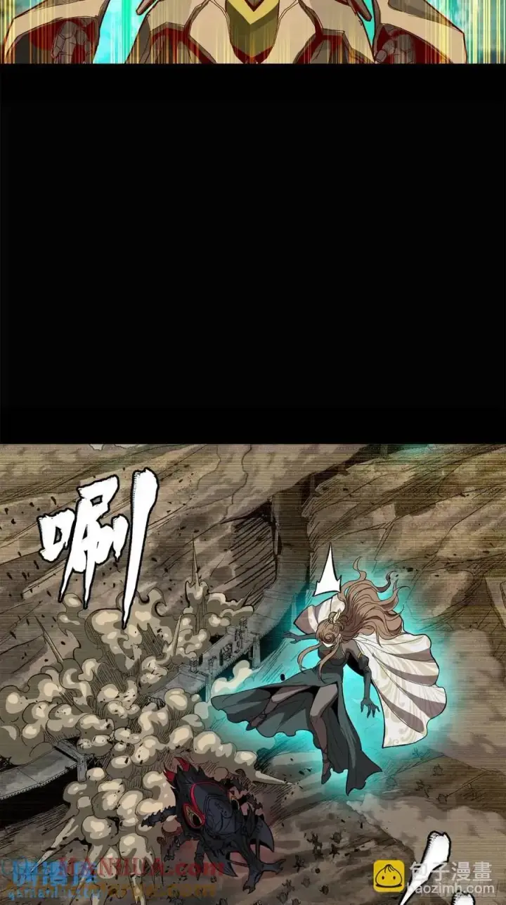 漫画《星甲魂将传》147 第三重试炼的真相第52张图