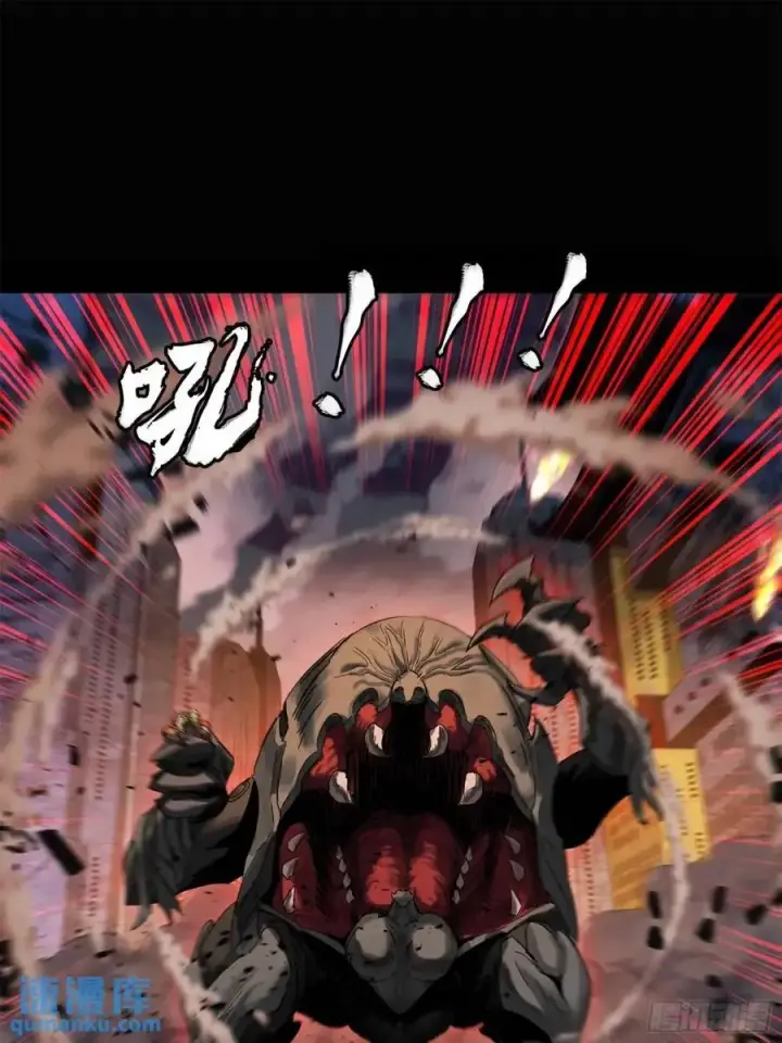 漫画《星甲魂将传》147 第三重试炼的真相第57张图