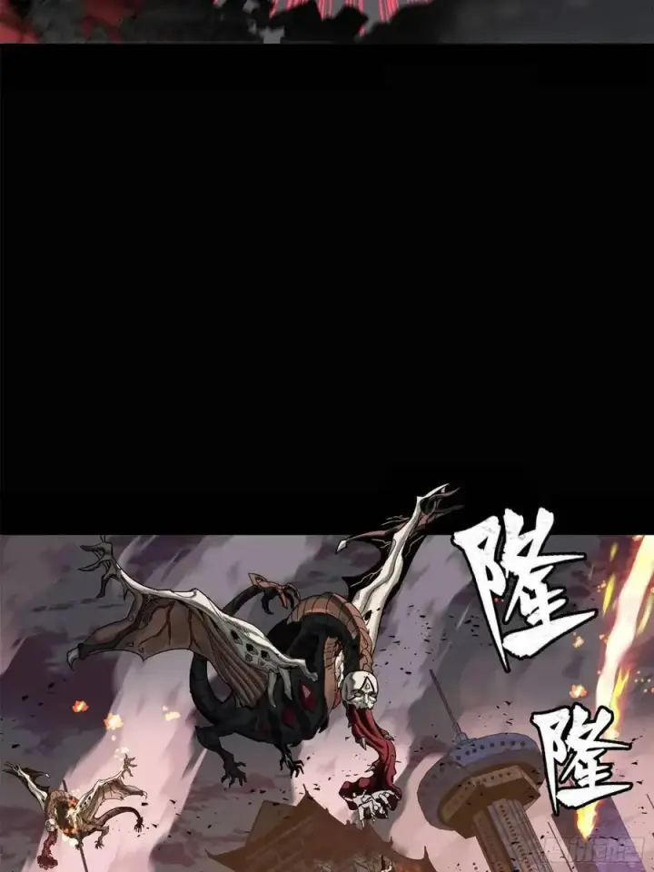 漫画《星甲魂将传》147 第三重试炼的真相第60张图