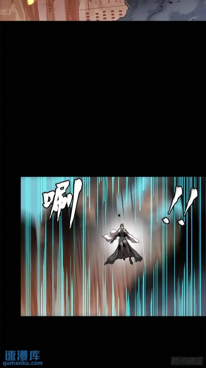 漫画《星甲魂将传》147 第三重试炼的真相第65张图