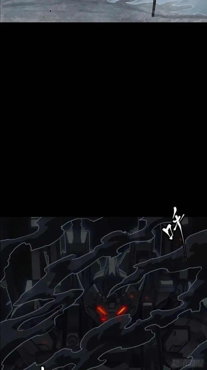 漫画《星甲魂将传》172 宋家影卫威远式第102张图
