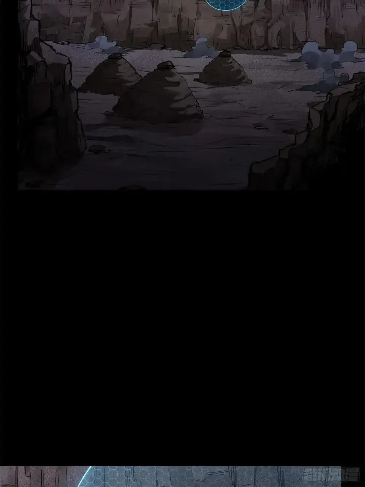 漫画《星甲魂将传》172 宋家影卫威远式第73张图