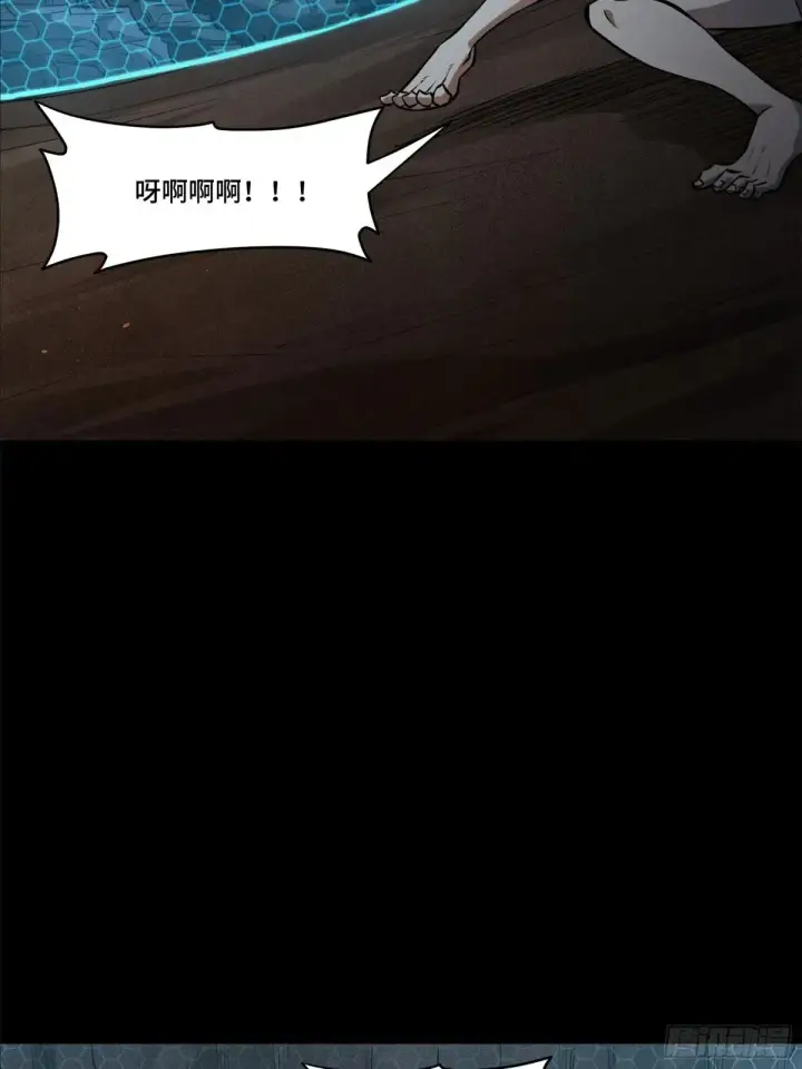 漫画《星甲魂将传》172 宋家影卫威远式第77张图