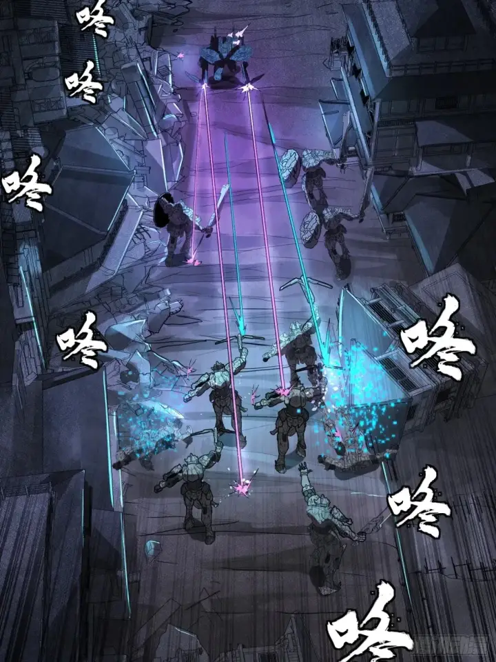 漫画《星甲魂将传》173 单机压制第30张图