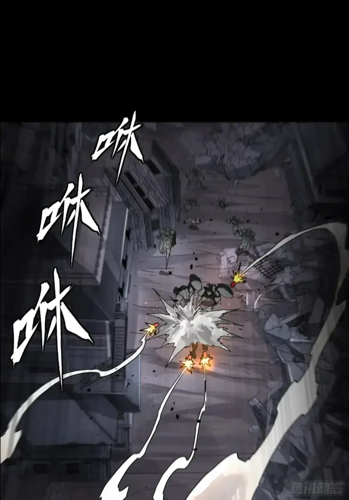 漫画《星甲魂将传》173 单机压制第41张图