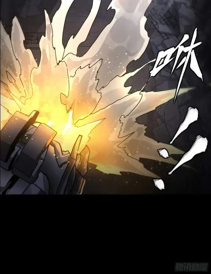 漫画《星甲魂将传》173 单机压制第42张图