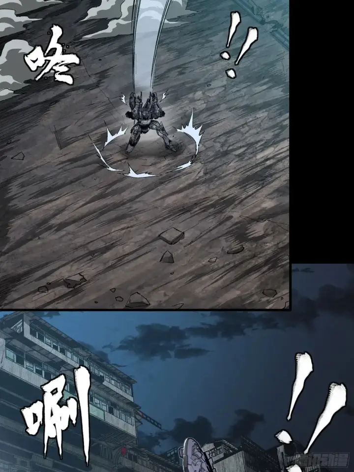 漫画《星甲魂将传》173 单机压制第45张图