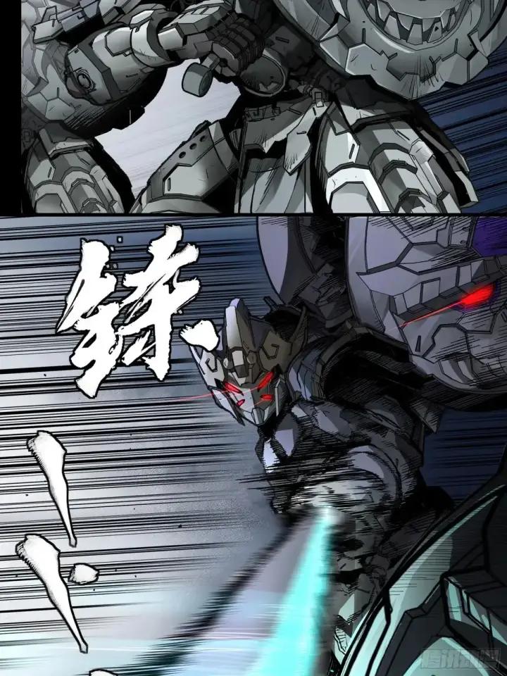 漫画《星甲魂将传》173 单机压制第49张图