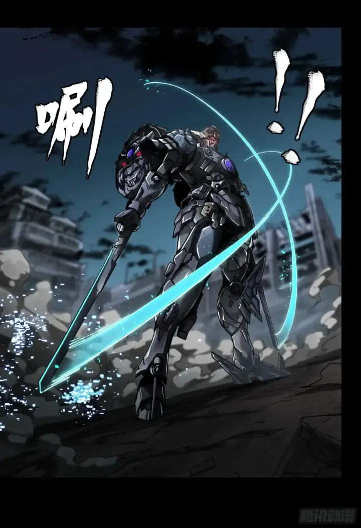 漫画《星甲魂将传》173 单机压制第53张图