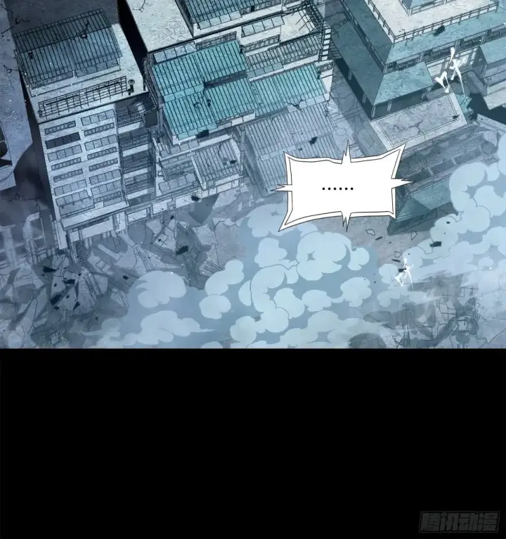 漫画《星甲魂将传》173 单机压制第73张图