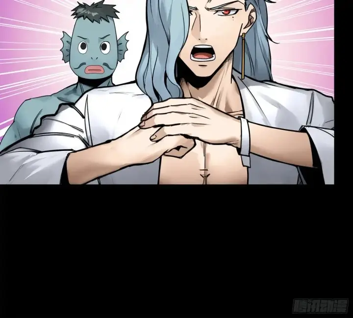 漫画《星甲魂将传》174 麦家之殇第51张图