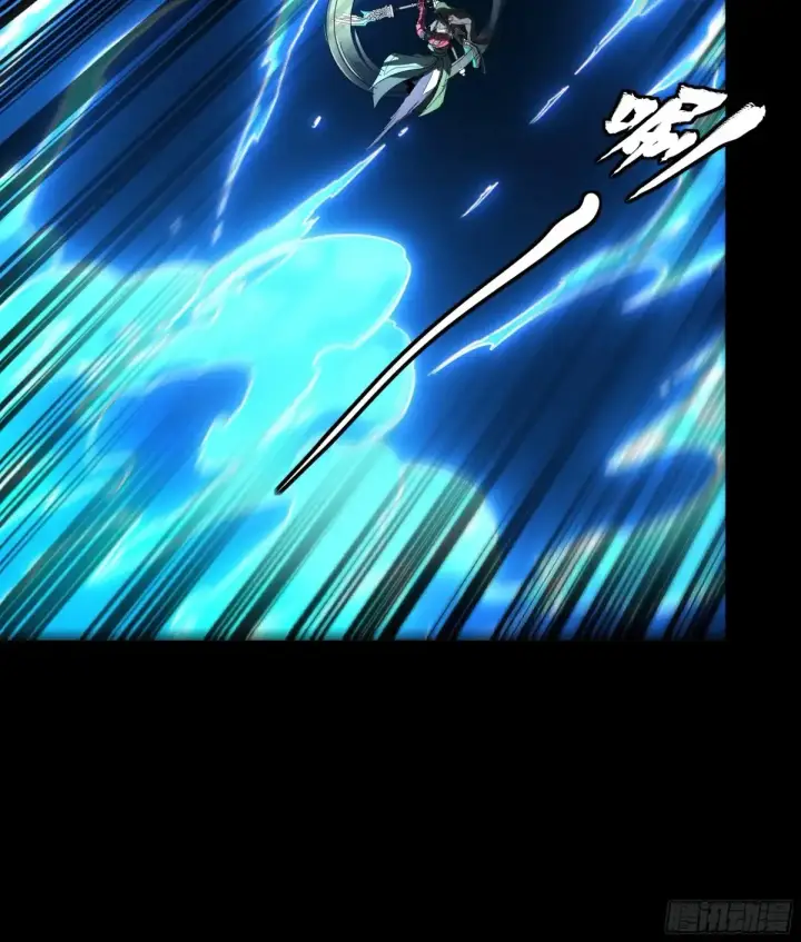 漫画《星甲魂将传》179 绫兰郡主第31张图