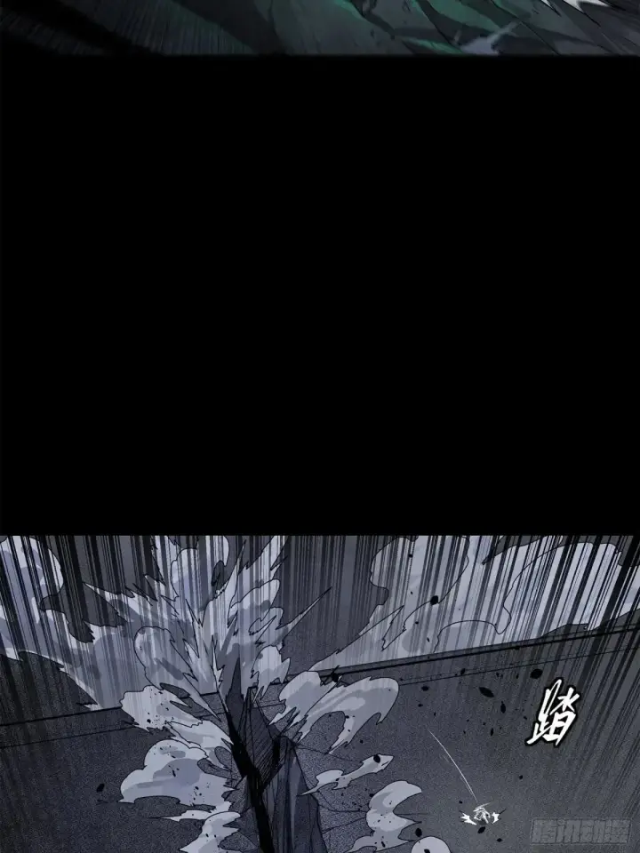 漫画《星甲魂将传》179 绫兰郡主第35张图