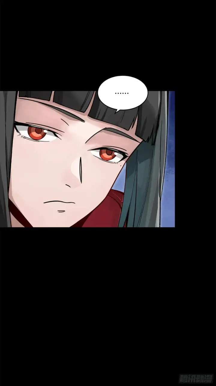 漫画《星甲魂将传》179 绫兰郡主第52张图