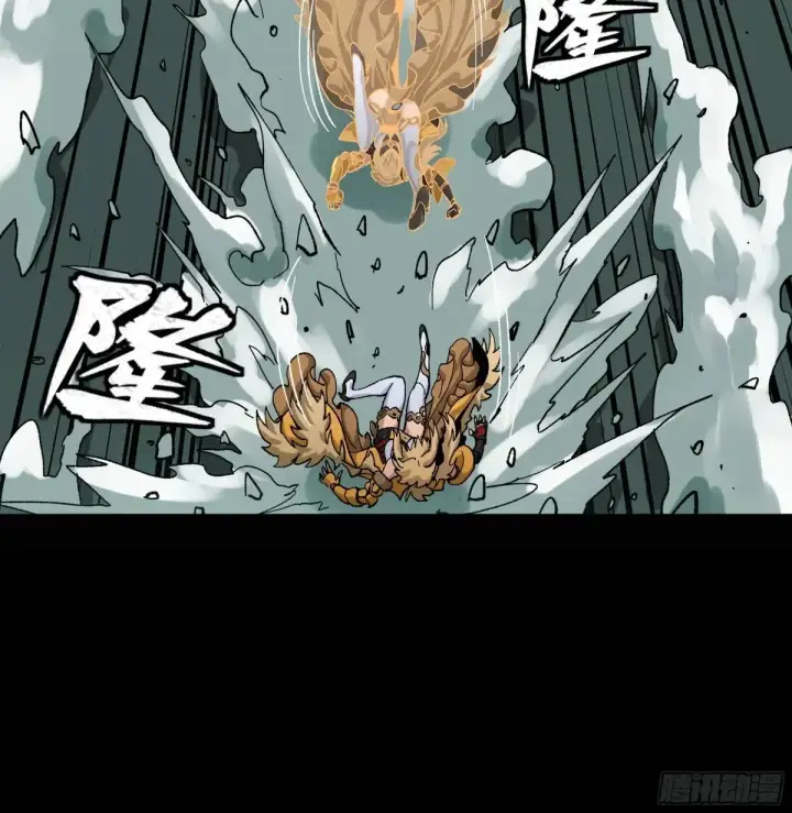 漫画《星甲魂将传》180 星魂将关羽第13张图