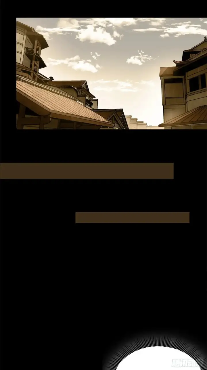 漫画《星甲魂将传》182 我回来了第28张图