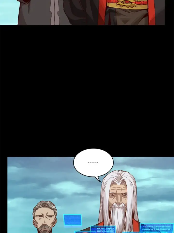 漫画《星甲魂将传》176 “星主秘境”？第4张图