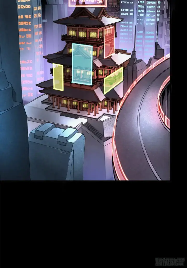 漫画《星甲魂将传》176 “星主秘境”？第45张图